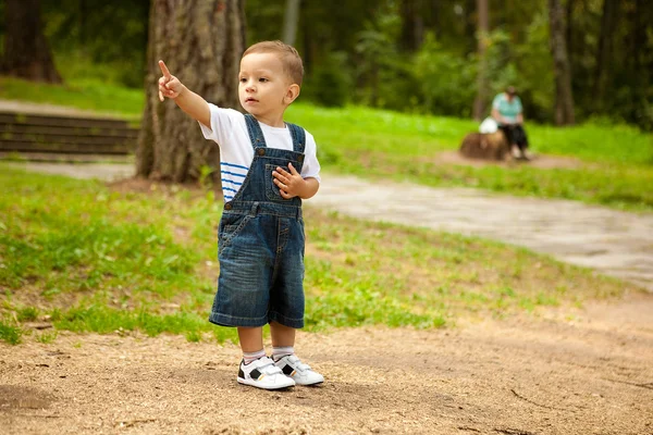 Active little boy in park — Stock Photo, Image