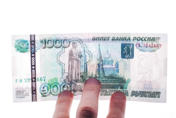 Uang Rusia — Stok Foto