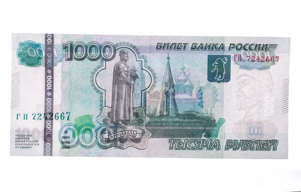 1000 rubl — Zdjęcie stockowe