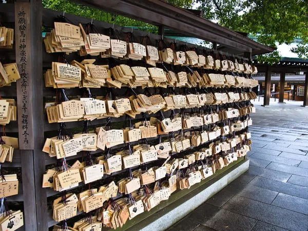 Deseando tabletas (ema) en el Santuario Meiji, Tokio — Foto de Stock