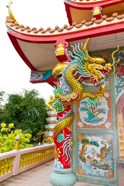 Chinese tempel Stockfoto