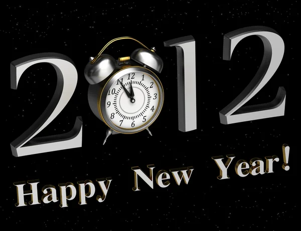 Новий 2012 рік — стокове фото