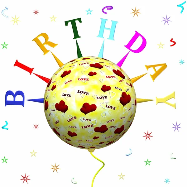 บอลวันเกิด — ภาพถ่ายสต็อก