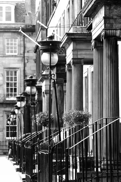 A Cidade Nova, Edimburgo — Fotografia de Stock