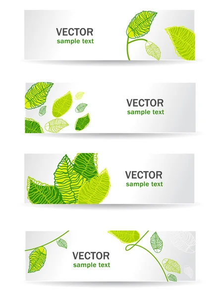 Gröna blad — Stock vektor