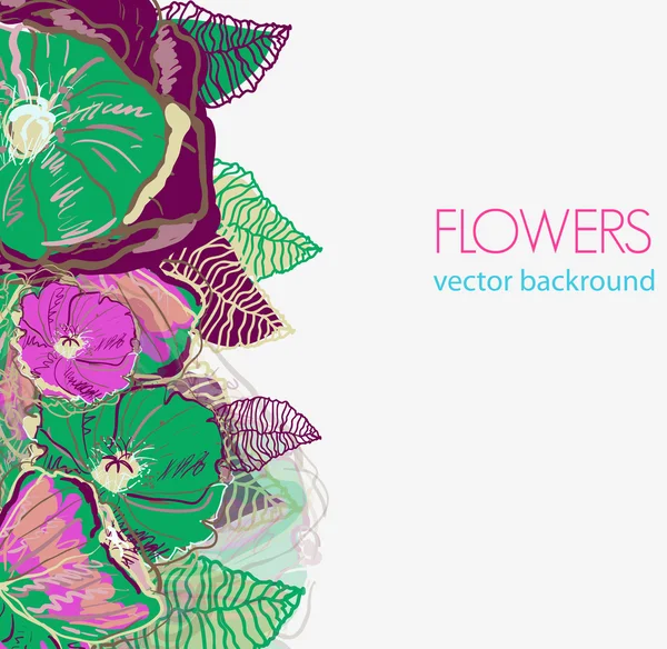 Абстрактные акварельные цветы — стоковый вектор