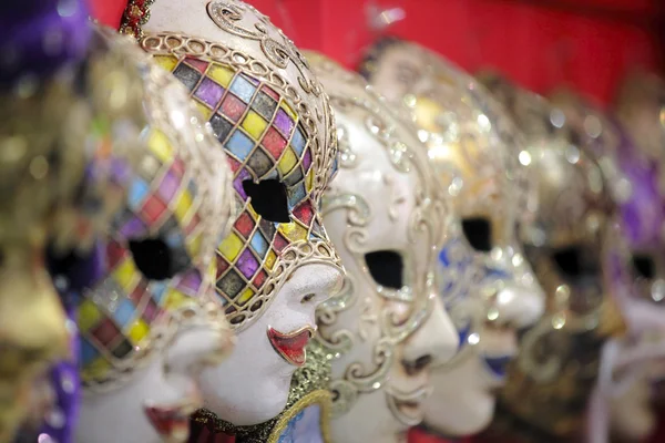 Carnival mask — Stockfoto