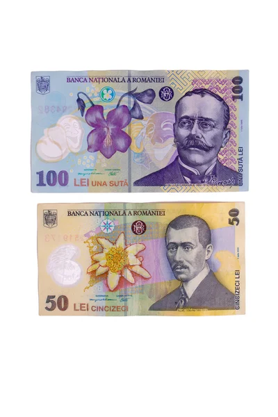 Rumunská bankovky — Stock fotografie