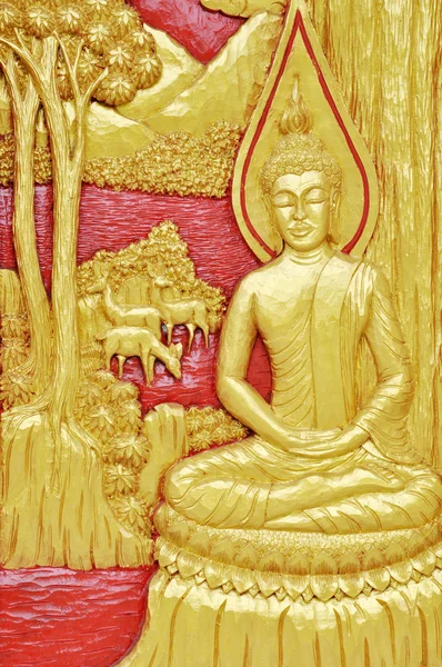 Tay Budist tapınağı kapı — Stok fotoğraf