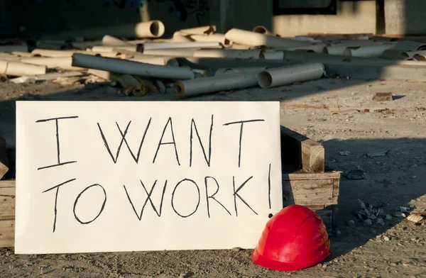 Mensagem contra o desemprego . Imagens De Bancos De Imagens