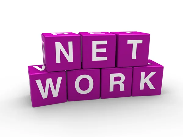 3d 네트워크 보라색 큐브 — 스톡 사진