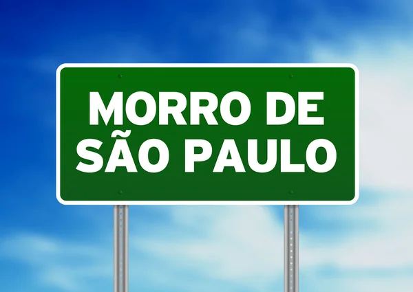Zielony znak drogowy - morro de sao paulo, Brazylia — Zdjęcie stockowe