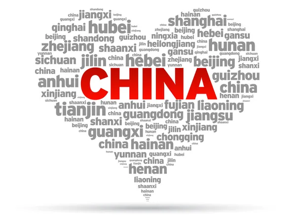 Çin seviyorum — Stok Vektör