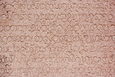 Antik duvar Khmer alfabe