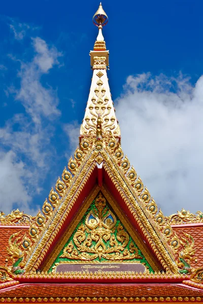 Parte superiore dell'architettura in stile thailandese — Foto Stock