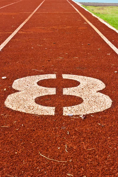 Number eight on the start of a running track — Stock Photo, Image