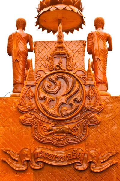 King RAMA nineth wax logo in candle festival, Ubonratchathani — стоковое фото