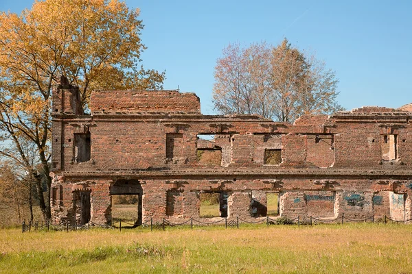 stock image Ruins of old town in the autumn park