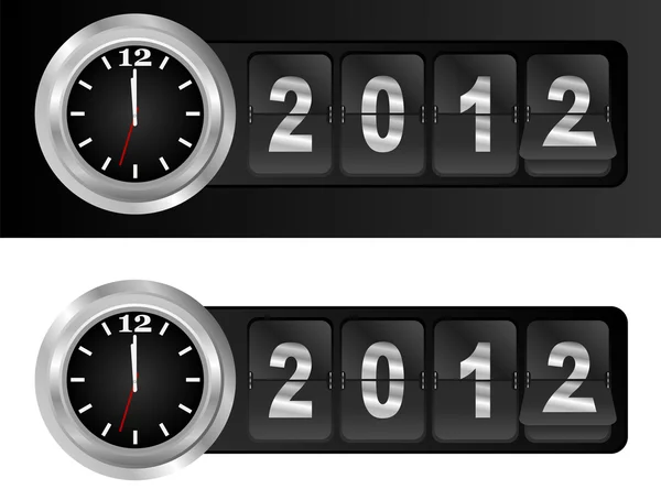 Új év 2012 — Stock Vector