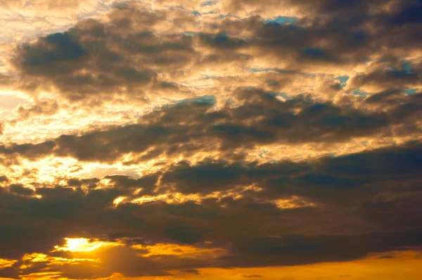 stock image Dramatic Sky