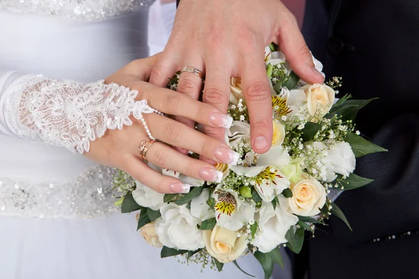 stock image Bride and groom