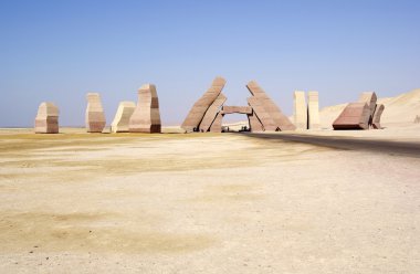 The Holy One (All-FAther) monument in egyptian national reserve. clipart