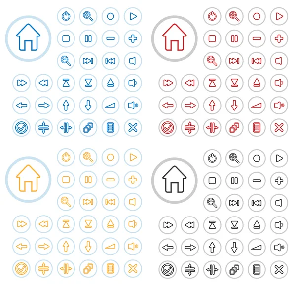 Collection of vector audio buttons. Easy to edit, any size, diff — Stock Vector