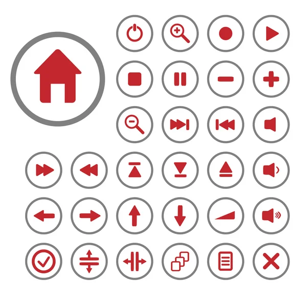 Collection of vector audio buttons. Easy to edit, any size. — Stock Vector