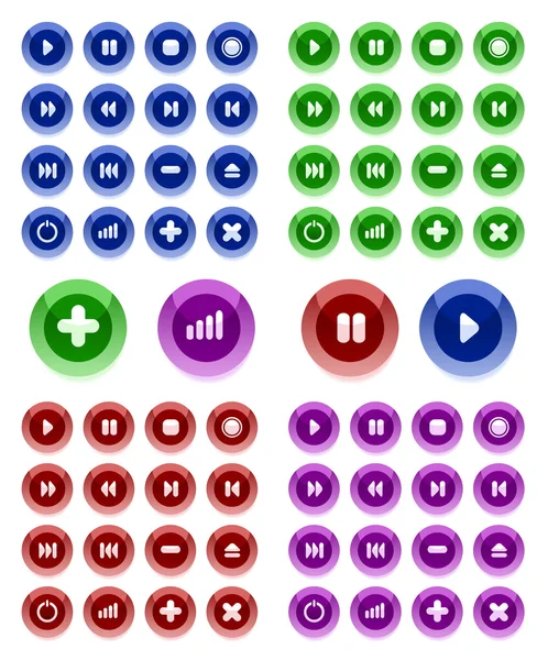 Conjunto de botões multicoloridos de vetor multimídia. Fácil de editar, qualquer — Vetor de Stock