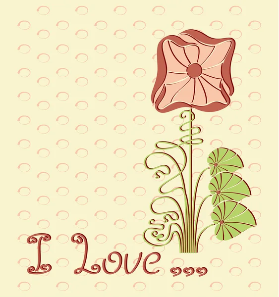 Fond floral vectoriel romantique — Image vectorielle