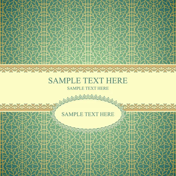 Vintage vector frame on seamless lace pattern — Stock Vector