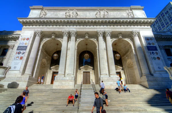 纽约公立图书馆主分支 — 图库照片