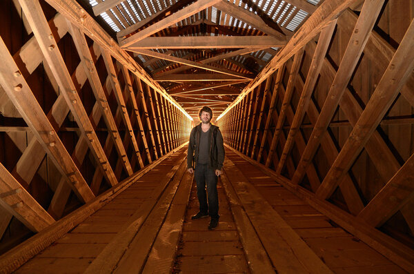 Городской экспансер
