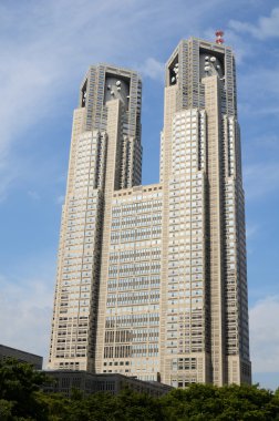 Tokyo Metropolitan Government Building clipart