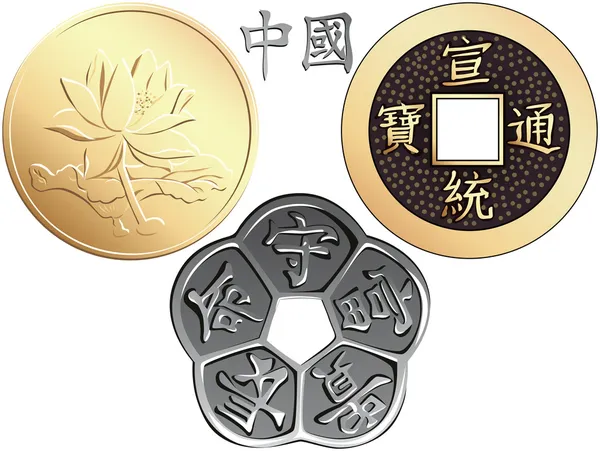 Vector set Chinese coins — Stock Vector