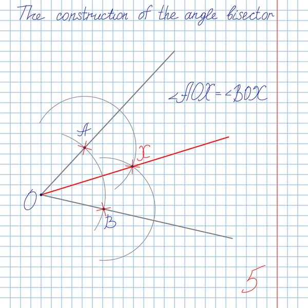Vecteur, construire un bissecteur d'angle — Image vectorielle