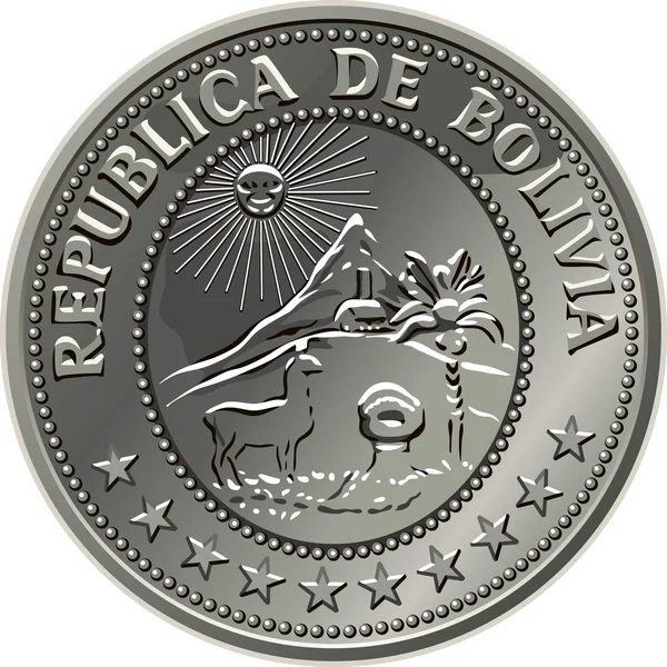 Stock vector Vecor Bolivian money silver coin centavo fifty