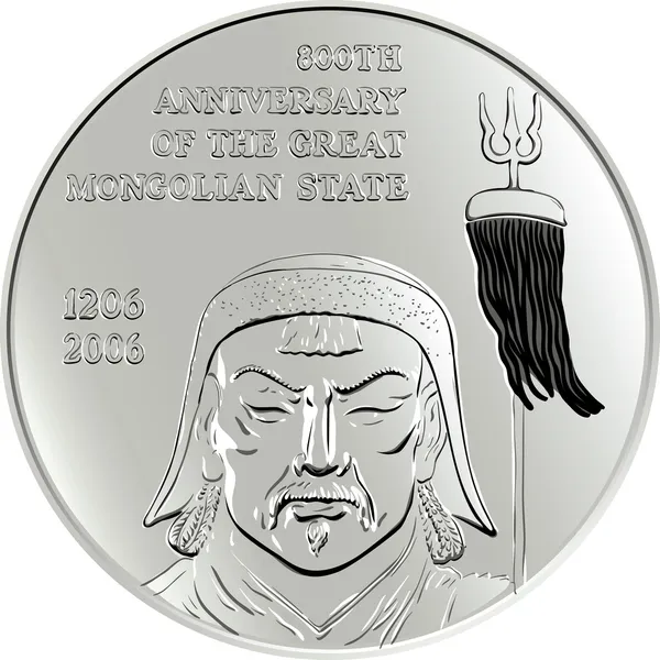 Wektor mongolski ceny srebra monet pamiątkowych z wizerunkiem — Wektor stockowy