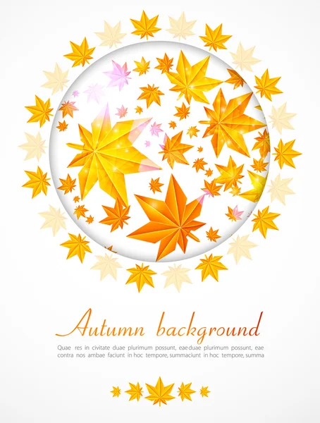 Осенний фон с светящимися огнями — стоковый вектор