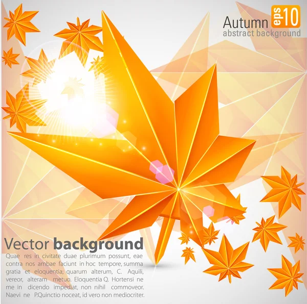 Herbst Hintergrund mit hellem Licht — Stockvektor