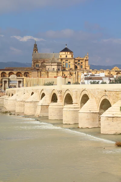 Córdoba — Fotografia de Stock