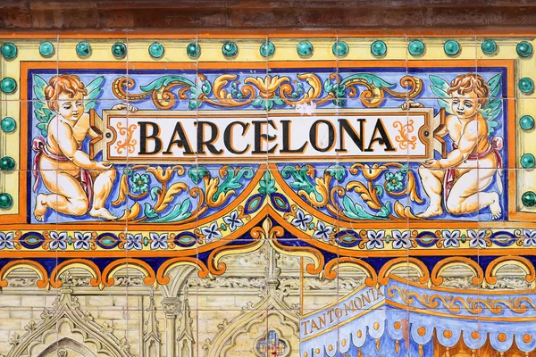 Barcelonés — Foto de Stock