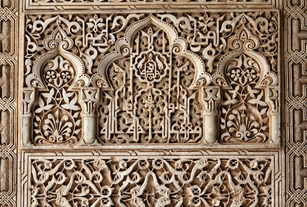 Alhambra — Zdjęcie stockowe