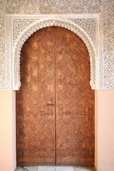 Granada - Alhambra — Stock Photo, Image