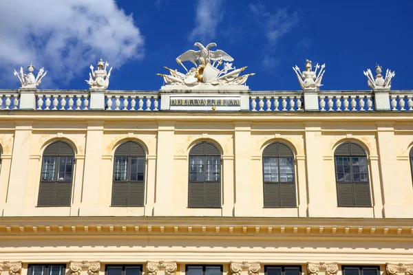 Wien - schoenbrunn — Stockfoto