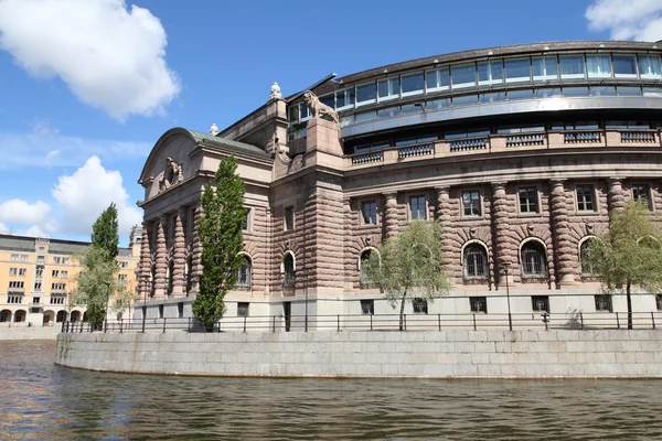 Stockholm parliament — Stock Photo, Image