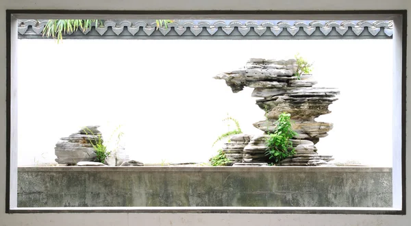 stock image Rockery Bonsai