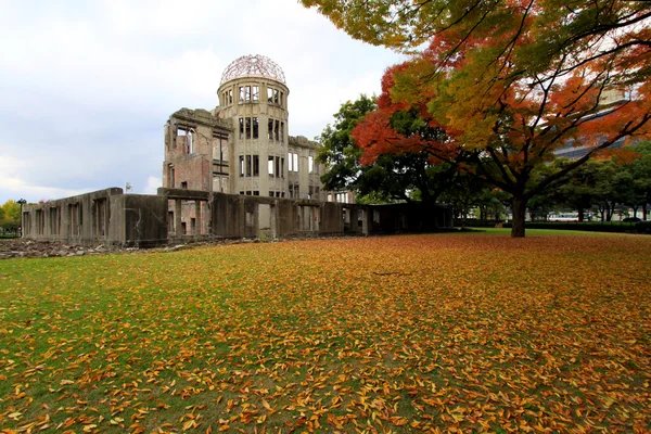 A-Bomb Dome, as ruínas da antiga Prefeitura Industrial Promoção Hall i — Fotografia de Stock