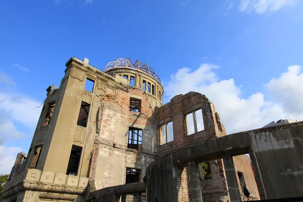 stock image A-Bomb Dome, the ruins of the former Prefecture Industrial Promotion Hall i