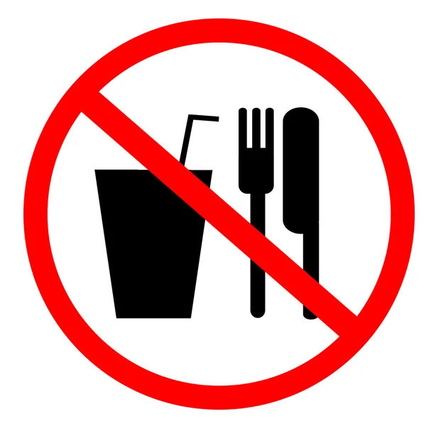 No food and drink sign — Stock Photo, Image